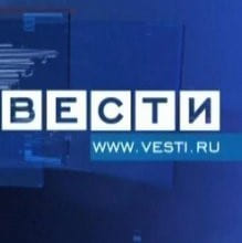 Вести в 20:00 эфир 28.11.2024