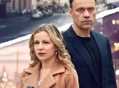 Женщина без опыта (сериал 2024 - 2025)