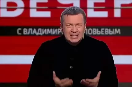 Вечер с Соловьевыμ 17.04.2025