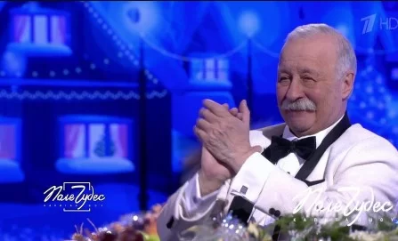 Поле чудес. Выпуск от 11.09.2026