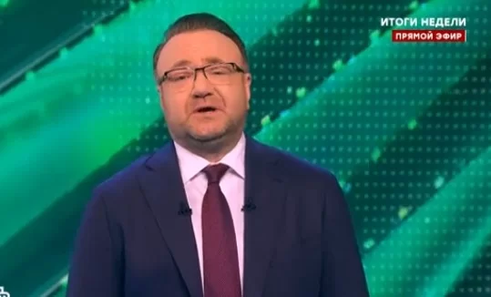 Итоги недели на НТВ — выпуск 13 сентября 2026