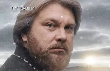 Настоящий 3 сезон 13, 14, 15, 16 серия 18.05.2025 смотреть онлайн