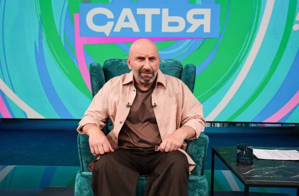 Сатья 12.09.2026