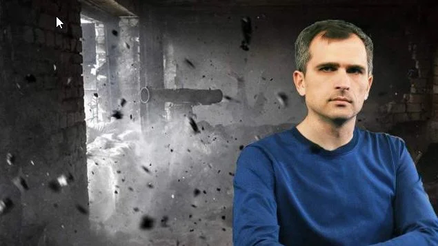 Юрий Подоляка — выпуск 09.08.2026