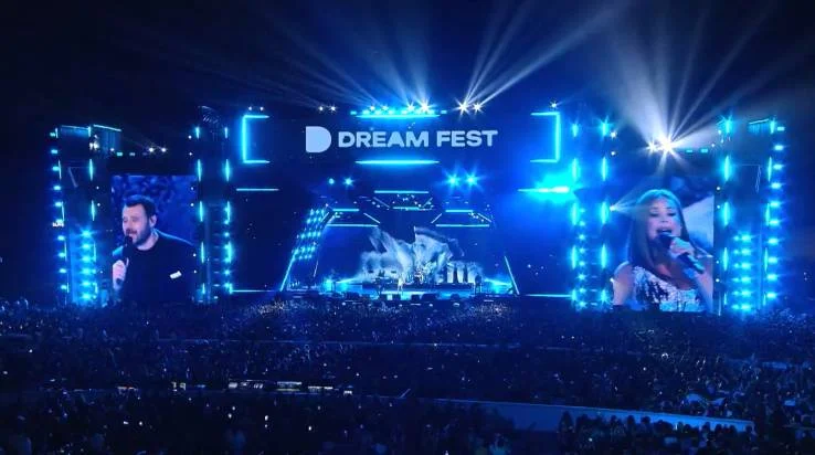Dream Fest 2026 Международный музыкальный фестиваль 09.08.2026